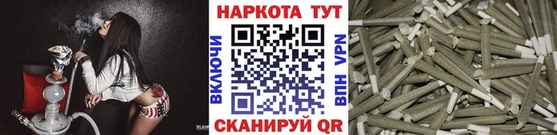 Купить Семикаракорск ГАШ Cocaine АМФ Марихуана Мефедрон