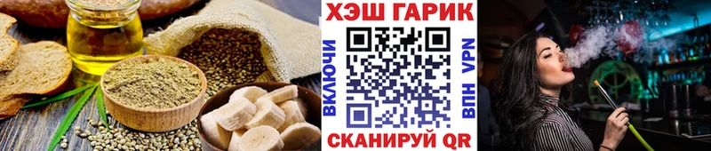 сколько стоит  Семикаракорск  darknet как зайти  Canna-Cookies марихуана  МЕГА сайт 
