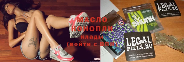 МДПВ Балабаново