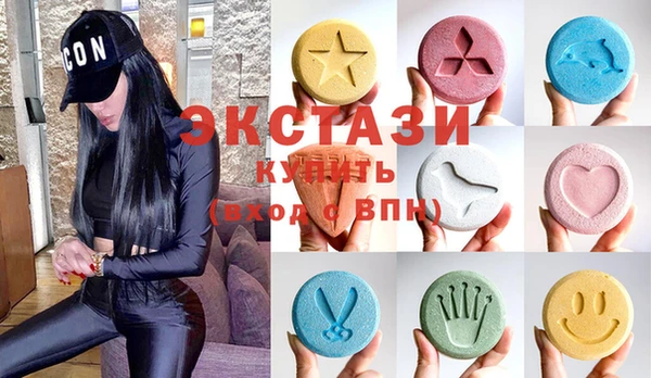 спайс Пестово