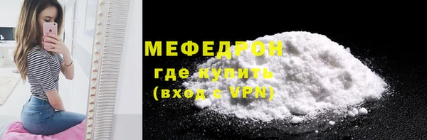 МДПВ Балабаново