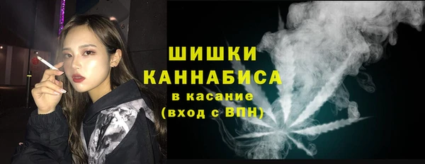 MDMA Балахна