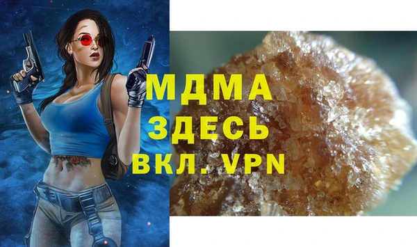 МДПВ Балабаново