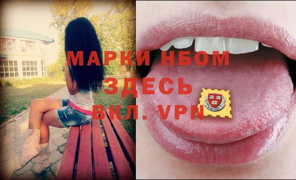 МДПВ Балабаново