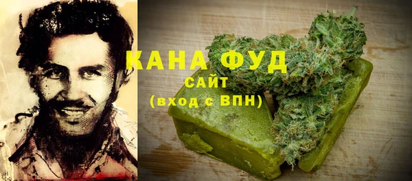МДПВ Балабаново