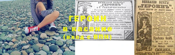 гашиш Переславль-Залесский