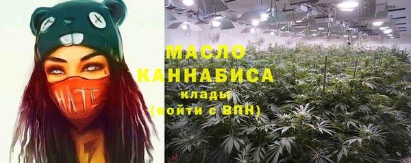 гашиш Переславль-Залесский