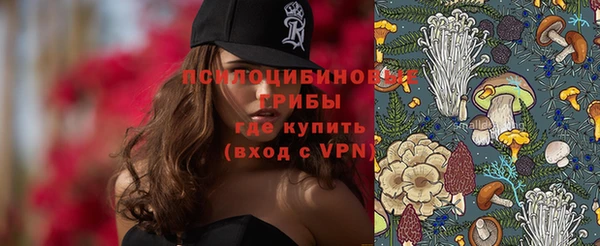 MDMA Балахна