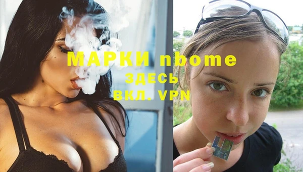 МДПВ Балабаново