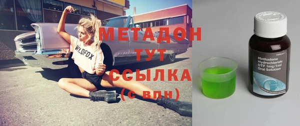 трава Пересвет