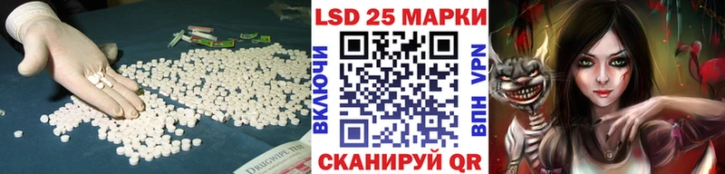 Лсд 25 экстази ecstasy  наркота  сайты даркнета какой сайт  Семикаракорск 