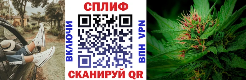 где можно купить   Семикаракорск  Марихуана Ganja 
